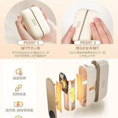 【2025冬限定モデル&2つ分かれる分離式】充電式カイロ 3秒急速発熱 3段階温度調節 電気カイロ 10000mAh大容量 5V/2A急速充電 (ベージュ)の画像