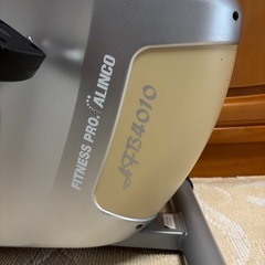 アルインコ（ALINCO）のエアロマグネティックバイク「AFB4010」の画像