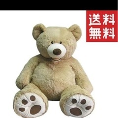 コストコ　くまの画像