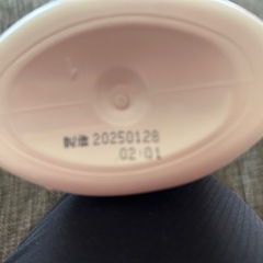 GUM  デンタルリンスの画像