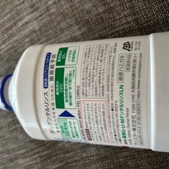 GUM  デンタルリンスの画像