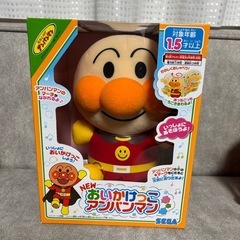 アンパンマンおもちゃの画像