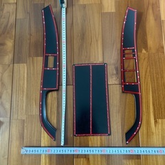 エスティマ内装パネルの画像