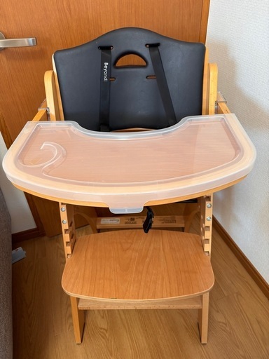 ビヨンドジュニア ハイチェア