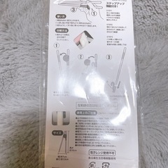 2歳から使える お箸サポート 右利き用の画像