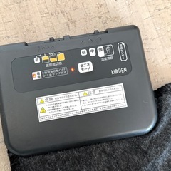 【差し上げます】電気ホットカーペット 190cm×230cm の画像