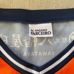 長野パルセイロ　記念ユニフォームの画像