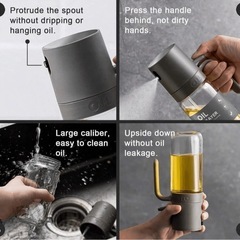 新品未使用★オイルスプレーボトルの画像