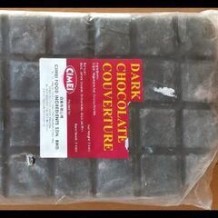 業務用チョコ （ ブラック）ｘ２，４ｋｇの画像