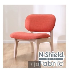 ダイニングチェア※取りに来てくださる方限定の画像