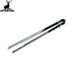 【新品未使用】　CAPTAIN STAG キャプテンスタッグ  炭バサミ　トング　2本セットの画像