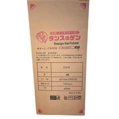 [32～65インチ対応] ガス昇降 隠しキャスター付 テレビスタンド 上下/左右 首振り 自立式 ロータイプ テレビ台 壁寄せテレビスタンドの画像
