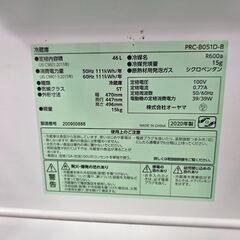 J2172【リユースのサカイ柏店】IRIS OHYAMA アイリスオーヤマ　１ドア 冷蔵庫　PRC-B051D－B　2020年製　クリーニング済み 参考価格 12,800円の画像
