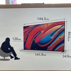 A-563【リユースのサカイ野々市店】【未使用】液晶テレビBRAVIA  ソニー K-65XR90 2024年製 当店6カ月保証の画像