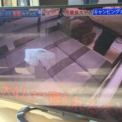 SONY ソニー 液晶テレビ KDL-40W900A 40インチの画像