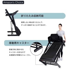 ALINCO FOLDABLE TREADMILL ❤️‍🔥❤️‍🔥アリンコランニングマシンの画像