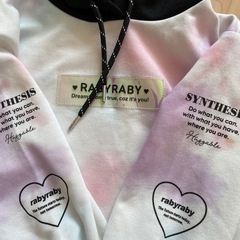 RABYRABYマルチカラーパーカーとキュロットセット120の画像