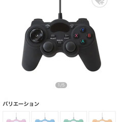 ゲームパッド販売しますの画像