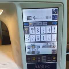 【手渡し限定】(訳アリ) JUKI 高性能ミシン ジュレーブ HZL-010S(希少な後期型)＆専用刺繍機EM3(枠 大/中) ※おまけ刺繍カード(16MB 約100柄入)の画像