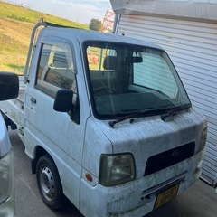 サンバートラック　安いが、ジャンク　四駆ではありませんの画像