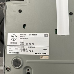 【中古】SHARP ファクシミリ電話機（親機のみ）の画像