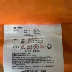 フィッシングウェア（カーキ色）の画像