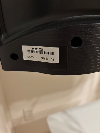 【美品】　REGZA 32型　32v34 スタンドなし