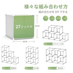 Vacplus 組み立て式ワイヤー収納ラック 6ボックスの画像