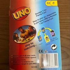 UNOポケモンの画像