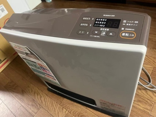 アウトレット 値段販売 中古美品 リンナイガスファンヒーターRC-Y4001E