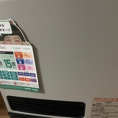 リンナイ　RC-41FSH RC-Y4001E都市ガス ガスファンヒーターの画像