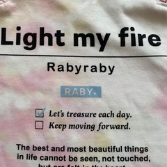 RABYRABYタイダイ柄パーカー120の画像