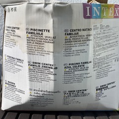 【取引中】ファミリープールの画像