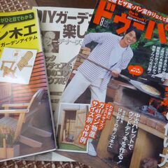 ガーデニングの本10冊の画像