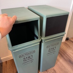 ゴミ箱2個セット　の画像
