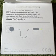 【Apple Watch】磁気高速充電 - USB-Cケーブル（1 m）の画像
