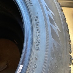 15インチスタッドレスの画像