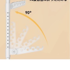 つっぱりポールハンガー 伸縮式 の画像