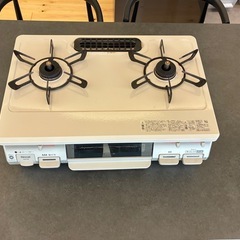 ガスコンロの画像