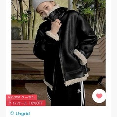 Ungrid フェイクムートンボアブルゾン　ブラック　Sの画像
