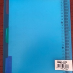 campus ルーズリーフバインダー B5の画像