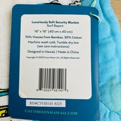 新品　ココムーン　ブランケット　ミニ　ハンカチ　ハンドタオル　タオル　ハワイの画像