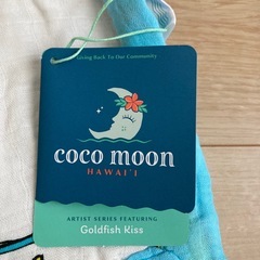 新品　ココムーン　ブランケット　ミニ　ハンカチ　ハンドタオル　タオル　ハワイの画像