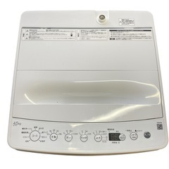 Original Basic　全自動洗濯機 ホワイト BW-45A-W [洗濯4.5kg /乾燥機能無 /上開き]の画像