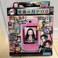 鬼滅の刃POD スマホトイの画像