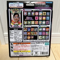 鬼滅の刃POD スマホトイの画像