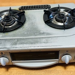 都市ガスコンロの画像
