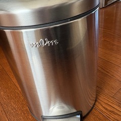 ペダル式 ゴミ箱 の画像