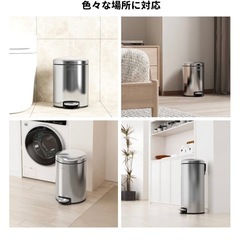 ペダル式 ゴミ箱 の画像