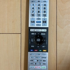 TOSHIBA 液晶テレビ（スマートテレビ）40V34 40インチの画像